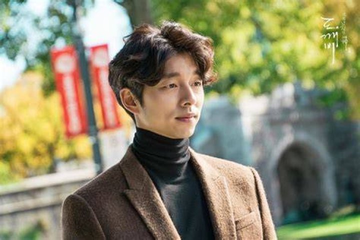Gong Yoo Bio (Wiki) 