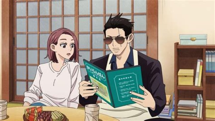 Her House, Husband & Bio