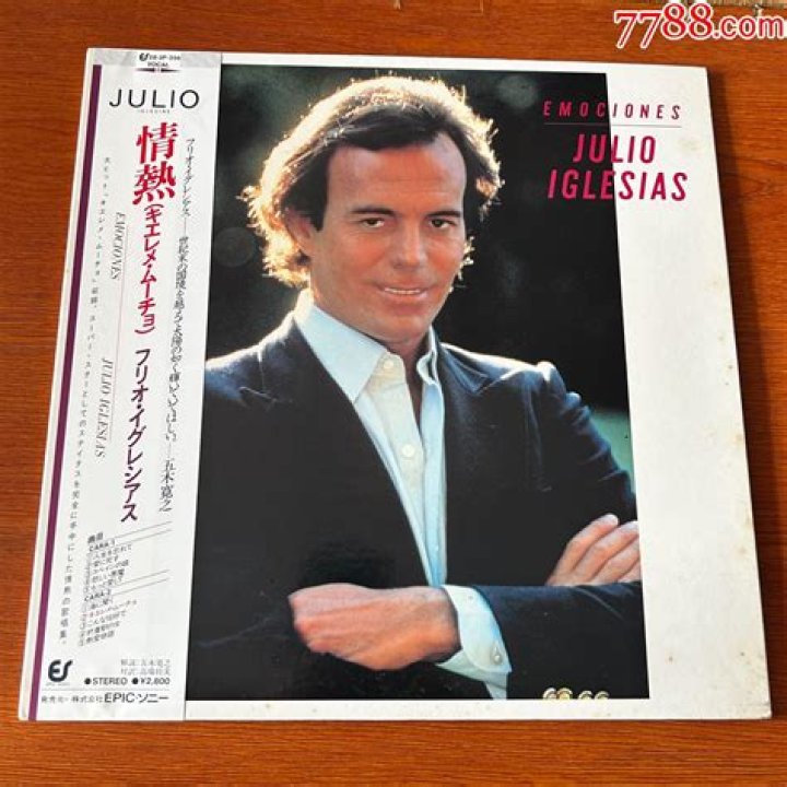 julio-iglesias
