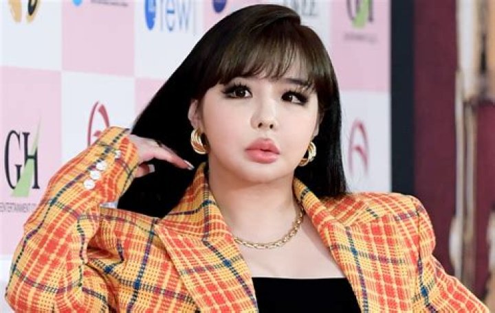 Park Bom