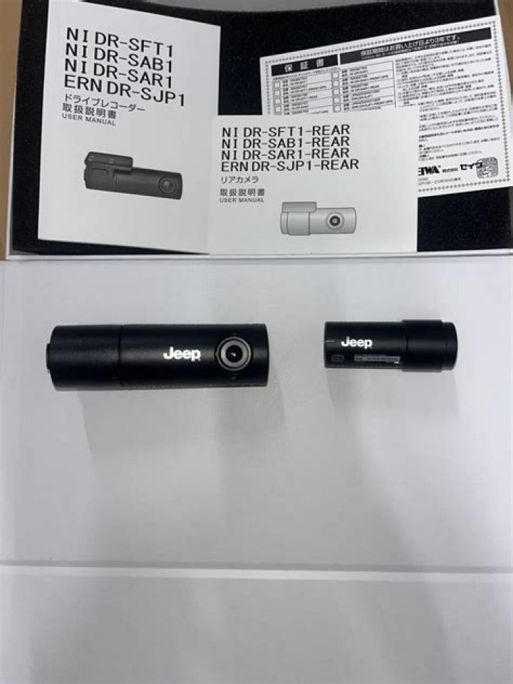 sjp1