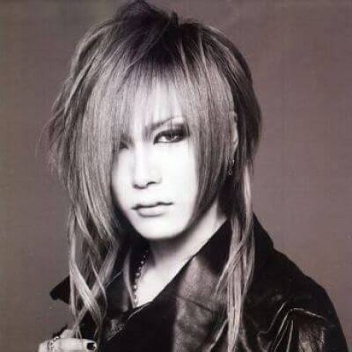 Uruha - Age, Family, Bio